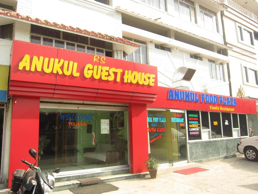 Anukul Guest House Bodh Gaya Luaran gambar