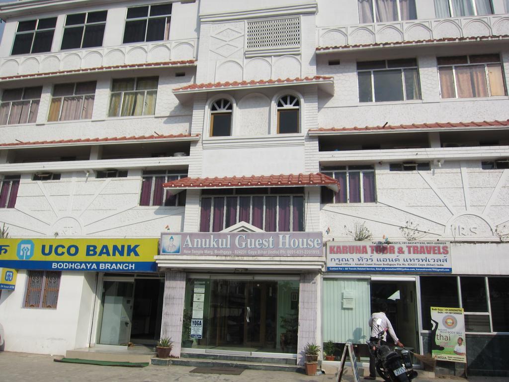 Anukul Guest House Bodh Gaya Luaran gambar
