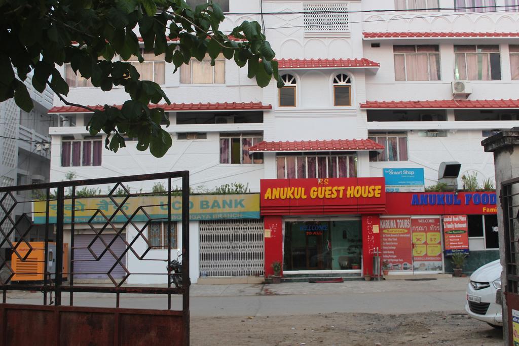 Anukul Guest House Bodh Gaya Luaran gambar