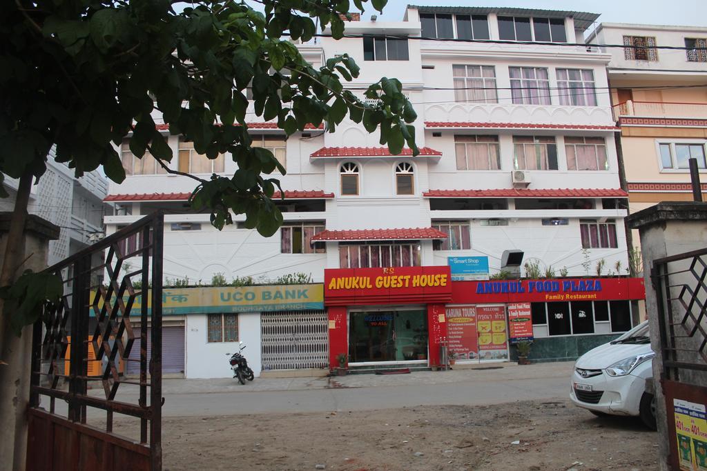 Anukul Guest House Bodh Gaya Luaran gambar
