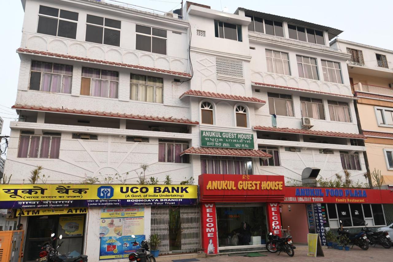 Anukul Guest House Bodh Gaya Luaran gambar