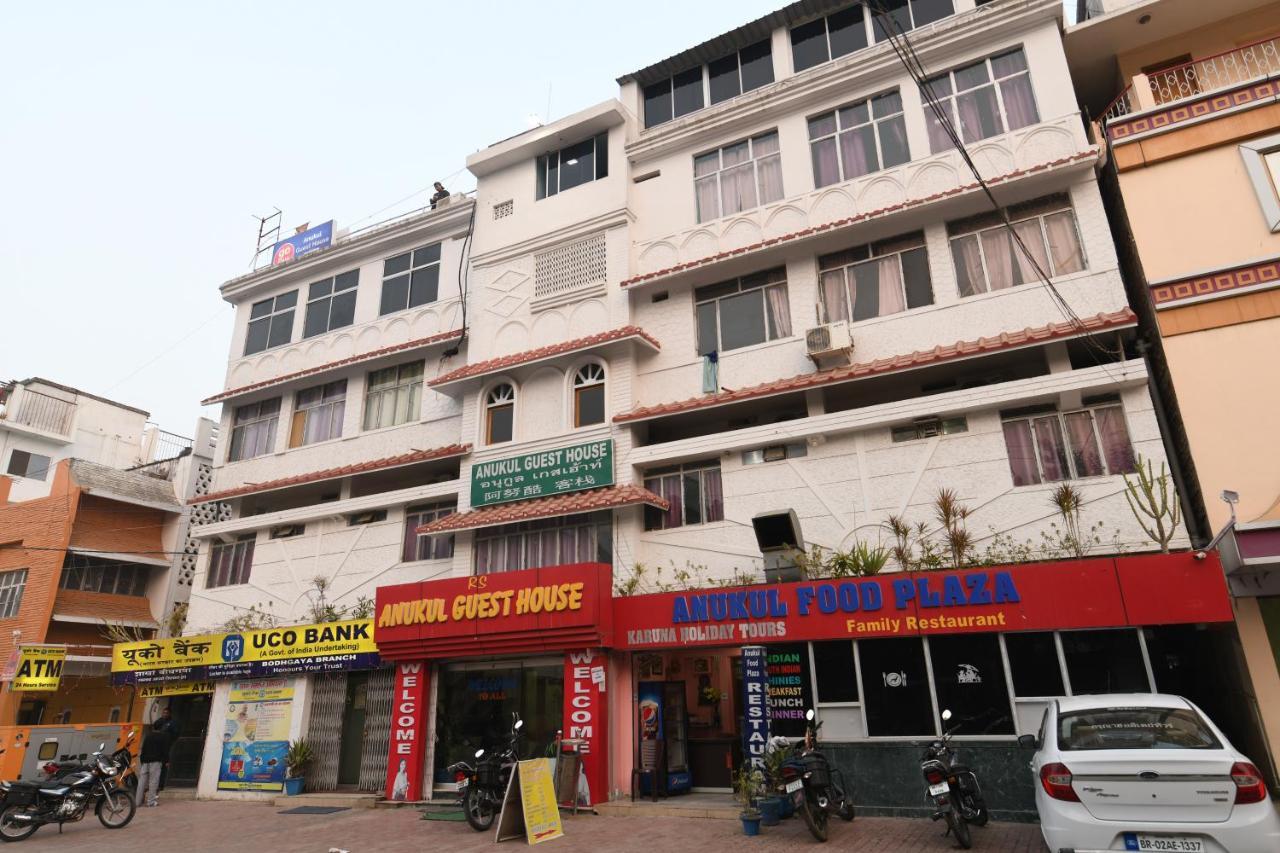 Anukul Guest House Bodh Gaya Luaran gambar